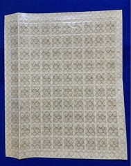 Germany definitive stamp sheet / 25 mark overprinted 400,000 mark 100 sheets,