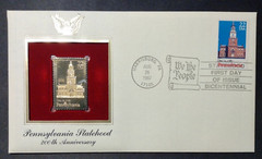 Pennsylvania Statehood 1987 22 CENT STAMP FIRST DAY ISSUE GOLD 200th Anniversary