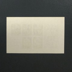 Commemorative miniature sheet in cents «Kyoto Stamp Exhibition, etc.» 3 types