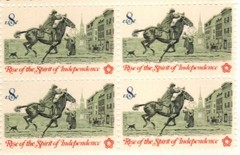 United States 8¢ Colonial Post Currier Rider Postage Stamp #1478 Pack of 100