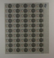 US SCOTT 1326 PANE OF 50 SEARCH FOR PEACE STAMPS 5 CENT FACE MNH