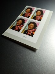 USA 2024 Sc #5830a 4ever CONSTANCE BAKER MOTLEY Imperf/NDC Plate block of 4 Mint