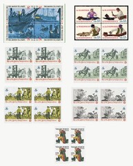 US Postage Stamps Bicentennial Lot #1 7 Blocks of 4 MNH