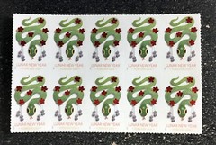 2025USA #5952 Forever Lunar New Year of the Snake – Block of 10 From Sheet mint