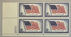 US Stamps Scott # 1094 Flag Plate Block MNH