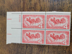 USPS Overland Mail 1858-1958 4 Cent Stamps