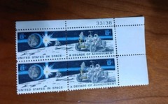 United States in Space 8 Cent US Postage Stamps – Block of 4