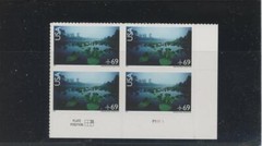 US SCOTT C142 PLATE BLOCK OF 4 OKEFENOKEE STAMPS 69 CENT FACE MNH