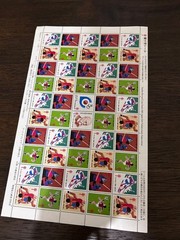 ✨Stamp Collection✨ Diverse Designs