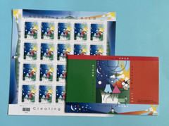 8 Sheets x 20=160 Stamps & Postcards | ADOPTING A CHILD 33¢ #3398/UX315 FV52.80