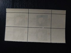 Block Of Stamps Unused 8 Cents Antarcticic Treaty 1961-1971 US Postage