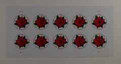 US SCOTT 5311 PANE OF 10 GLOBAL WREATH STAMPS FOREVER MNH