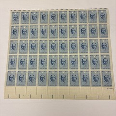 United States 4¢ Republic of China Sun Yat-sen Postage Stamp #1188 MNH Sheet