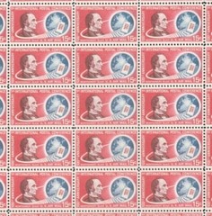 United States 15¢ Montgomery Blair Air Mail Postage Stamp #C66 Pack of 100