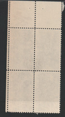 1967 8c Alaska Purchase Block of Four Scott #C70 ST220
