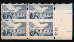 1977 13c Peace Bridge Block of Four Scott #1721 ST107