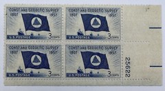 US Stamps Scott # 1088 Coast & Geodetic Survey Plate Block Mint Hinged