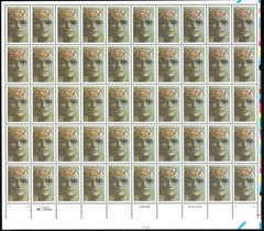 United States 32¢ Fulbright Scholarship Postage Stamp #3065 MNH Full Sheet