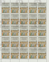 Chess Laos 7 Full Sheets CTO 1984-04-13 Mi Nos. 727-733 (24/095-101)