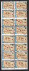USA Stamps — Pane of 16 — 1993, Oregon Trail #2747 — MNH