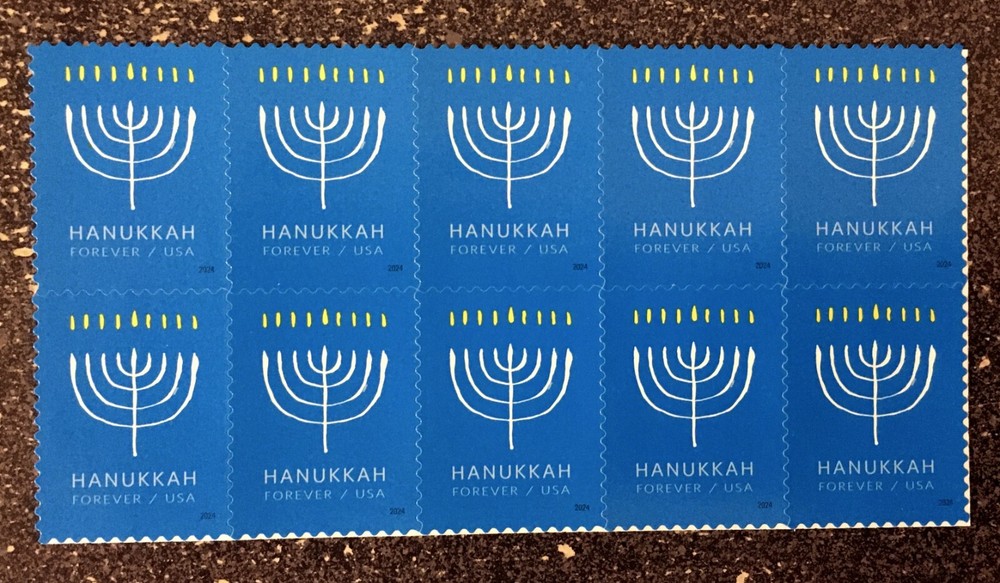 2024USA Forever Hanukkah – Block of 10 From Sheet mint