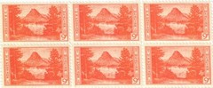 United States 9¢ Glacier National Park Postage Stamp #748 Pack of 100