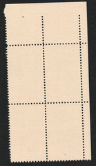 1972 8c Peace Corps Block of Four Scott #1447 ST254