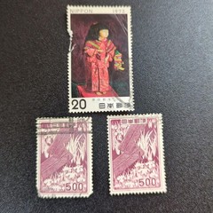 Used stamps lot ❢⑩