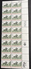 1973 US Scott #1478 8c Colonial Communications: Postrider Stamps MNH Block of 20