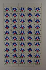 US SCOTT 2440 PANE OF 50 LOVE STAMPS 25 CENT FACE MNH