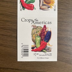 Vintage Tropical Flowers Beautiful Blooms and Crops of the Americas Stamps lot