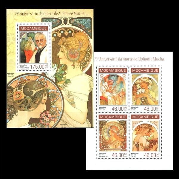 Mozambique stamp 2014 Alphonse Mucha 75th anniversary sheet + 4 types sheet