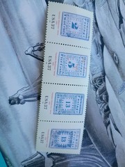 Collectors stamp set of four missionary