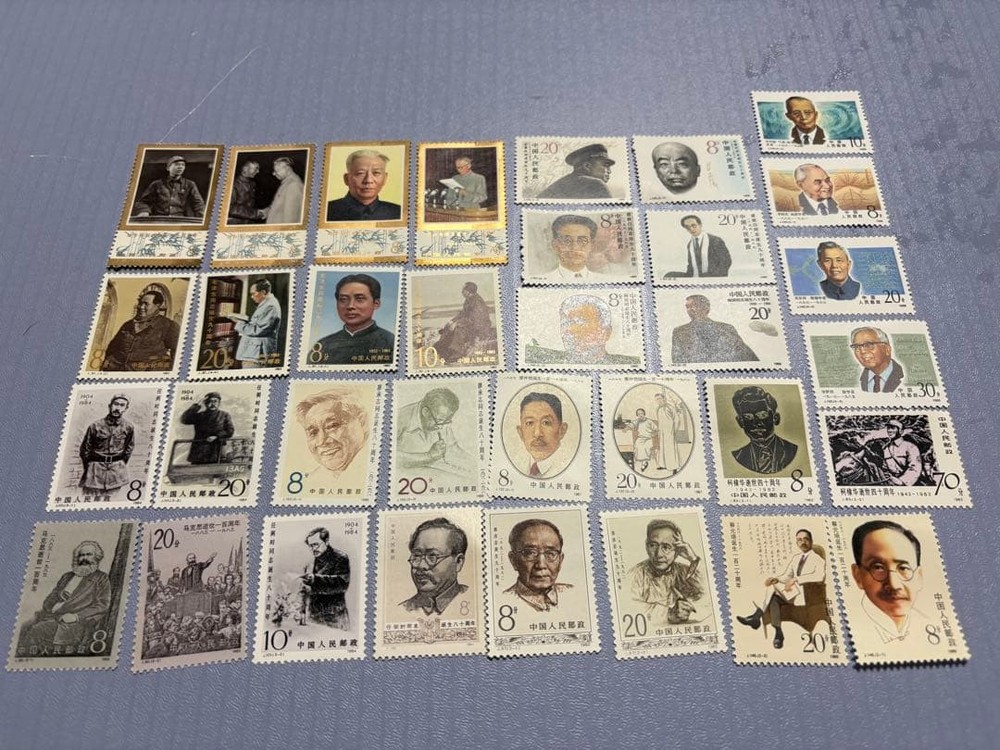 China stamp set, unused