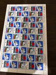 ✨Stamp Collection✨ Diverse Designs