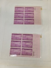 Lot of 133 1930’s Postage Stamps