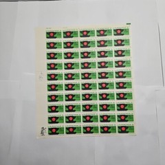 Stamp US Postage 5c 5 Cent Sheet OF 50 Stamps Stop Traffic Accidents EEE 1965