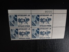 Block Of Stamps 6 Cents US Postage Woman Suffrage 50th Anniversary Unused