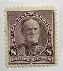 US Postage Scott #225 Mint, 8 cent Sherman stamp, lilac, light HR