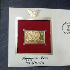 Year of the Dog 1994 FIRST DAY ISSUE 29 CENT STAMP GOLD Happy New Year Pomona CA