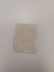 Unique Rooster stamp