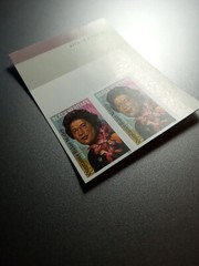 USA 2024 Sc #5830a 4ever CONSTANCE BAKER MOTLEY Imperf/NDC Horizontal pair Mint