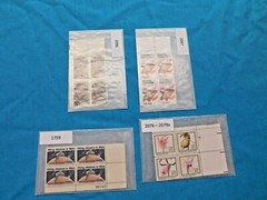 LOT OF FOUR SHEETS (4 STAMPS IN EACH) ALL NEW .20 USPS STAMPS CLEMENTE SMOKEY