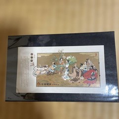 China Stamp The Eight Immortals Crossing the Sea Miniature Sheet China Post