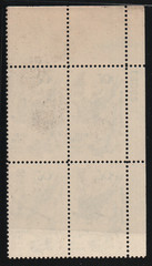 1967 20c «Columbia Jays» Block of Four Scott #C71 ST233