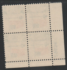 1968 6c Flag & White House Block of Four Scott #1338 ST227
