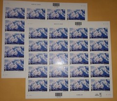 Two Sheets x 20 = 40 of 80¢ Mount MT McKINLEY (Denali) US Stamps. USA Sc # C137