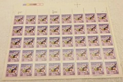 40 UNUSED US POSTAGE STAMPS AUSTRALIA BICENTENNIAL 22 CENTS