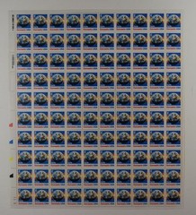 US SCOTT 2277 PANE OF 100 «E» EARTH STAMPS 25 CENT FACE MNH
