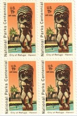 US 11¢ Refuge City National Park Hawaii Air Mail Postage Stamp #C84 Pack of 100